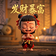 瓦力科技有什么游戏